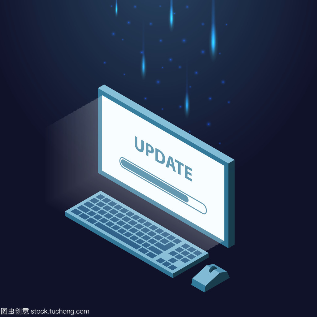 安装、 升级软件的计算机上。等轴图